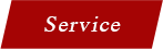 en_title02 service